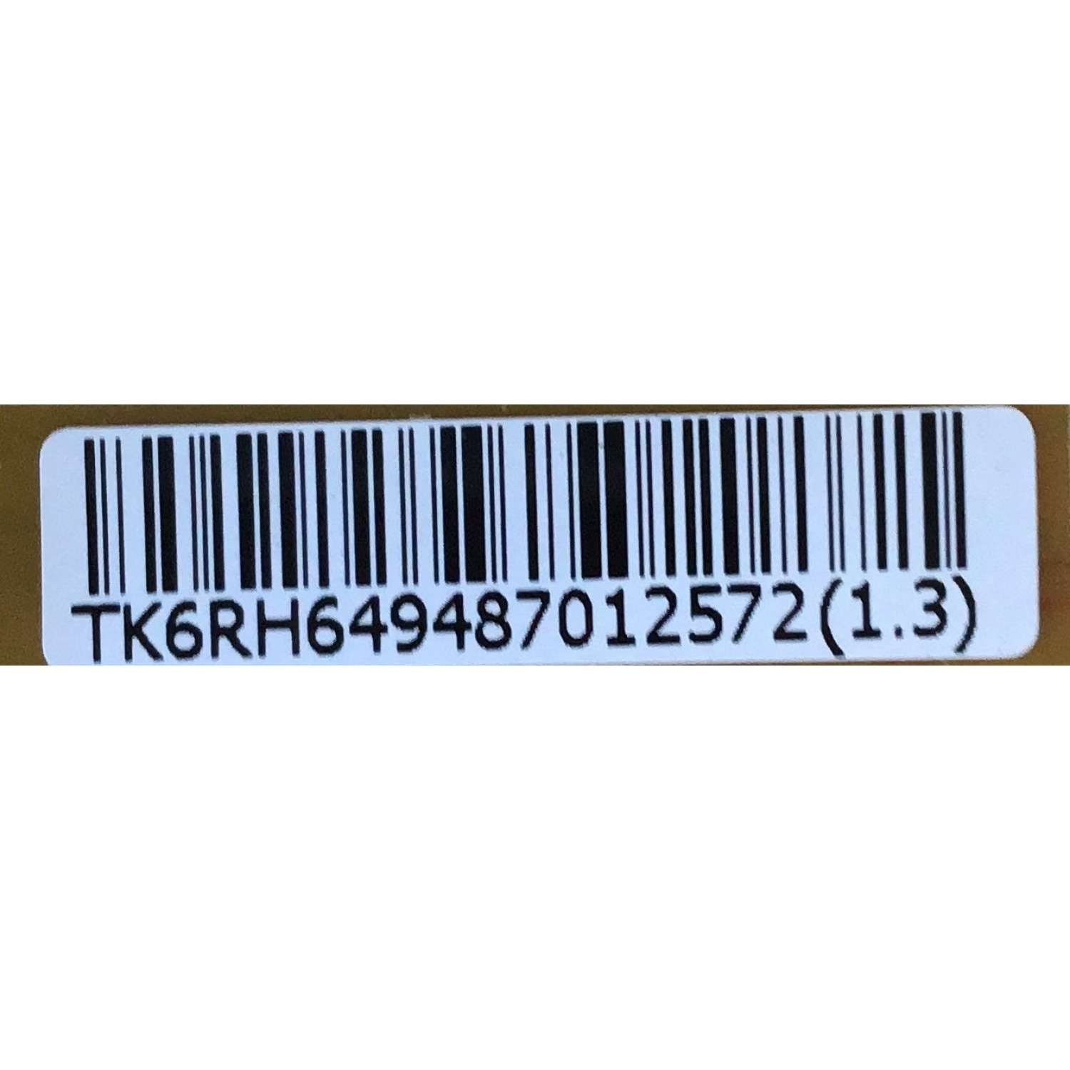 KIT DE TARJETAS PARA TV LG / MAIN EBT65513202 / EAX67872805(1.1) / FUENTE EAY64948701 / EAX67865201 (1.6) / PANEL NC550DGG-ABGX1 / MODELO 55UK6090PUA.BUSTLKR / 55UK6090PUA.BUSTLOR - Imagen 3